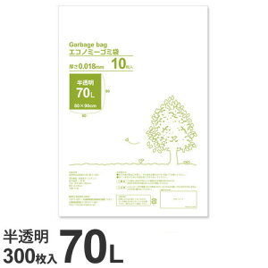 S~ 70L  300 wiꕔn揜jx