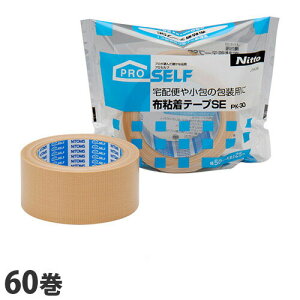 wȂ܂ƂߔxjgY PROSELF zSe[vSE 60i30×2j PK-30wiꕔn揜jx