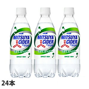 ATq OcTC_[ 500ml 24{ ybg{g W[X Y_ TC_[ \[_