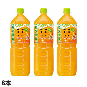 価格.com - サントリー なっちゃん オレンジ 1.5L…