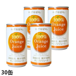 IWW[X IW100 ʃW[X 185g 30 _ˋnwiꕔn揜jx
