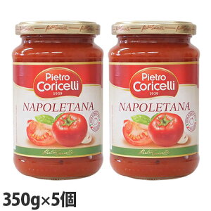 Pietro Coricelli i|^[i 350g×5