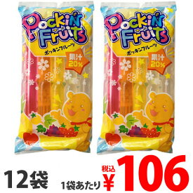 楽天市場 チューペットの通販