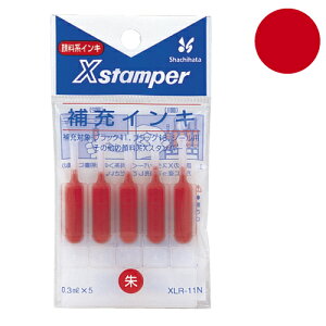 XLR-11NV`n^ p[CL ubN11 ubN16V[