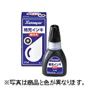 XLR-20N SHACHIHATA ��[�C���L�X�^���p�[ ��