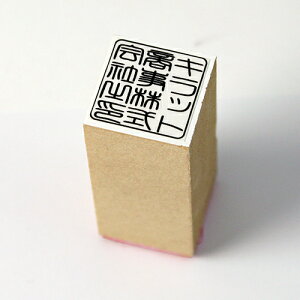 GLXgS p^Cv 22.5×22.5mm