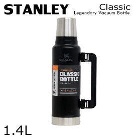 STANLEY スタンレー Classic Legendary Vacuum Bottle クラシック 真空ボトル 1.4L 1.5QT『送料無料（一部地域除く）』