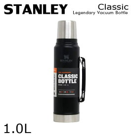 STANLEY スタンレー Classic Legendary Vacuum Bottle クラシック 真空ボトル 1.0L 1.1QT 水筒『送料無料（一部地域除く）』