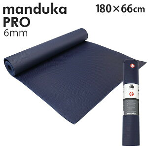 �}���h�D�J ���K�}�b�g Manduka 6mm �v�� �X�^���_�[�h Pro Standard�w���������i�ꕔ�n�揜���j�x