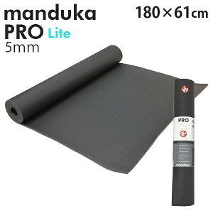 }hDJ K}bg Manduka 5mm vCg PROlite PRO litewiꕔn揜jx