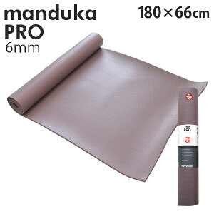 �}���h�D�J ���K�}�b�g Manduka 6mm �v�� �X�^���_�[�h Pro Standard�w���������i�ꕔ�n�揜���j�x