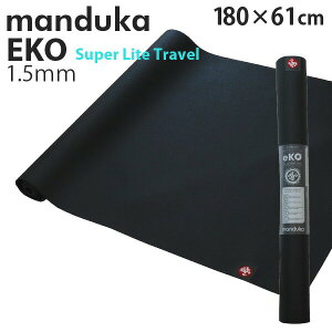 �}���h�D�J ���K�}�b�g Manduka 1.5mm �G�R�X�[�p�[���C�g�}�b�g �g���x���}�b�g eKO SuperLite�w���������i�ꕔ�n�揜���j�x