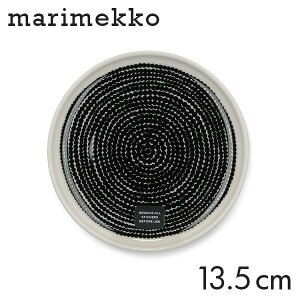 }bR v[g 13.5cm Marimekko plate EjbR VB}bg Unikko Rasymatto H M M k kG G tBh