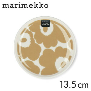 }bR v[g 13.5cm Marimekko plate EjbR VB}bg Unikko Rasymatto H M M k kG G tBh