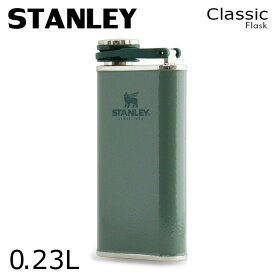 STANLEY スタンレー Classic The Easy Fill Wide Mouth Flask クラシック フラスコ 0.23L 8OZ スキットル ウイスキーボトル『送料無料（一部地域除く）』
