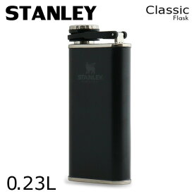 STANLEY スタンレー Classic The Easy Fill Wide Mouth Flask クラシック フラスコ 0.23L 8OZ スキットル ウイスキーボトル『送料無料（一部地域除く）』