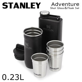 STANLEY スタンレー Adventure Shot Glass＆Flask Set アドベンチャー ショットグラス＆フラスコ セット グラス スキットル ウイスキーボトル『送料無料（一部地域除く）』