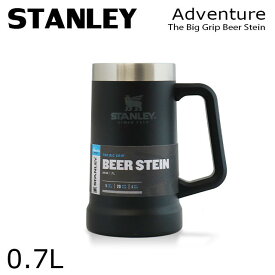 STANLEY スタンレー Adventure The Big Grip Beer Stein アドベンチャー 真空 ジョッキ 0.7L 24OZ マグ コップ 大容量