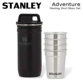 STANLEY スタンレー Adventure The Nesting Shot Glass Set アドベンチャー ネスティング ショットグラス セット 小型 ショット グラス