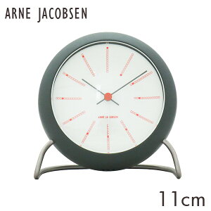 y}\Gg[Ń|Cg5{zARNE JACOBSEN AlERuZ uv table clock e[uNbN 11cm uv v CeA kwiꕔn揜jx