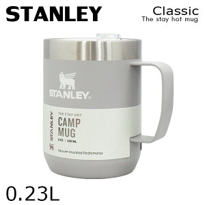 STANLEY X^[ Classic The Legendary Camp Mug NVbN ^}O 0.23L 7.7oz }O }OJbv ۉ ۗ