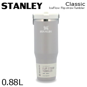 �X�^�����[ �A�C�X�t���[ �t���b�v�X�g���[ �^�� �^���u���[ 0.88L 30oz STANLEY�w���������i�ꕔ�n�揜���j�x