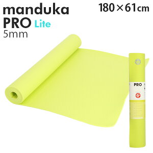}hDJ K}bg Manduka 5mm vCg PROlite PRO litewiꕔn揜jx