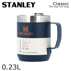 �X�^�����[ �N���V�b�N �^��}�O 0.23L 7.7oz STANLEY �}�O �}�O�J�b�v