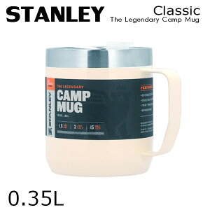 X^[ NVbN ^}O 0.35L 12oz STANLEY }O }OJbv