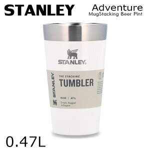 �X�^�����[ �X�^�b�L���O �^��p�C���g 0.47L 16oz STANLEY