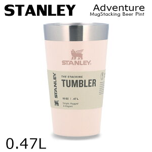 �X�^�����[ �X�^�b�L���O �^��p�C���g 0.47L 16oz STANLEY