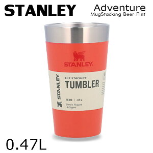 �X�^�����[ �X�^�b�L���O �^��p�C���g 0.47L 16oz STANLEY