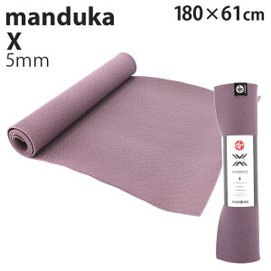 �}���h�D�J Manduka ���K�}�b�g X�}�b�g 5mm X mat�w���������i�ꕔ�n�揜���j�x