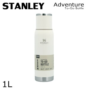 �X�^�����[ ���� �A�h�x���`���[ �g�D�[�S�[ �{�g�� 1L STANLEY�w���������i�ꕔ�n�揜���j�x