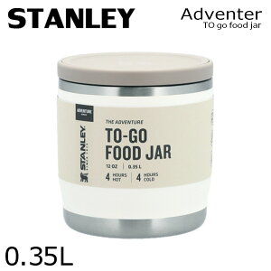 STANLEY �X�^�����[ Adventure To Go �A�h�x���`���[ �g�D�[ �S�[ �t�[�h�W���[ 0.35L 0.36QT �X�[�v�W���[ �����`�W���[ ���ٓ��w���������i�ꕔ�n�揜���j�x