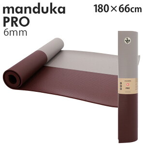 �}���h�D�J ���K�}�b�g Manduka 6mm �v�� �X�^���_�[�h Pro Standard�w���������i�ꕔ�n�揜���j�x