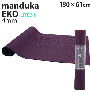 �}���h�D�J ���K�}�b�g Manduka 4mm �G�R���C�g 3.0 eKOlite eKO lite�w���������i�ꕔ�n�揜���j�x