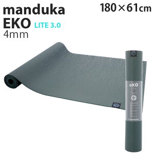 �}���h�D�J ���K�}�b�g Manduka 4mm �G�R���C�g 3.0 eKOlite eKO lite�w���������i�ꕔ�n�揜���j�x
