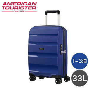 wZ[ix T\iCg AJc[X^[ { GA[ DLX 55cm Samsonite American Tourister Bon Air DLX 33Lwiꕔn揜jx
