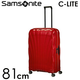 サムソナイト C-LITE シーライト スピナー 81cm コスモライト Samsonite C-lite Spinner 123L スーツケース 軽量 キャリーケース おしゃれ 丈夫『送料無料（一部地域除く）』