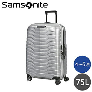 『セール価格』 サムソナイト PROXIS プロクシス スピナー 69cm Samsonite Proxis Spinner 75L スーツケース『送料無料(一部地域除く)』