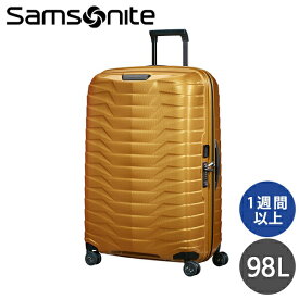サムソナイト PROXIS プロクシス スピナー 75cm Samsonite Proxis Spinner 98L スーツケース『送料無料（一部地域除く）』