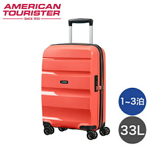 T\iCg AJc[X^[ { GA[ DLX 55cm Samsonite American Tourister Bon Air DLX 33Lwiꕔn揜jx