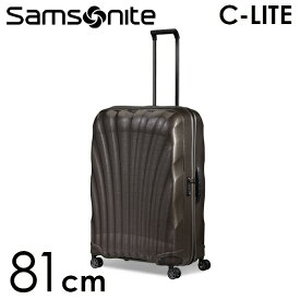 サムソナイト C-LITE シーライト スピナー 81cm コスモライト Samsonite C-lite Spinner 123L スーツケース 軽量 キャリーケース おしゃれ『送料無料（一部地域除く）』