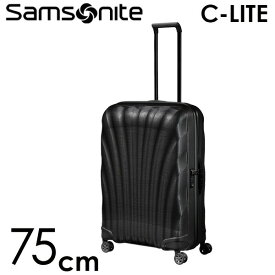 『ポイント5倍』サムソナイト C-LITE シーライト スピナー 75cm コスモライト Samsonite C-lite Spinner 94L スーツケース 軽量 キャリーケース おしゃれ 丈夫『送料無料（一部地域除く）』
