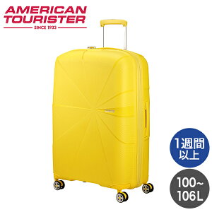 wZ[ix Samsonite T\iCg American Tourister STARVIBE AJc[X^[ X^[oCu Xsi[ 77cm EXP X[cP[X swiꕔn揜jx