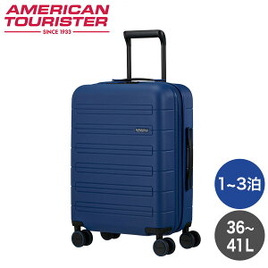 Samsonite T\iCg American Tourister NOVASTREAM AJc[X^[ m@Xg[ Xsi[ 55cm EXP X[cP[Xwiꕔn揜jx