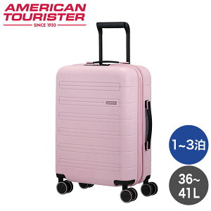 wZ[ix Samsonite T\iCg American Tourister NOVASTREAM AJc[X^[ m@Xg[ Xsi[ 55cm EXP X[cP[Xwiꕔn揜jx