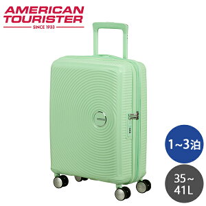 X[cP[X STCY 35-41L T\iCg AJc[X^[ Samsonite American Tourister TEh{bNX @݁wiꕔn揜jx
