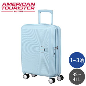 X[cP[X STCY 35-41L T\iCg AJc[X^[ Samsonite American Tourister TEh{bNX @݁wiꕔn揜jx